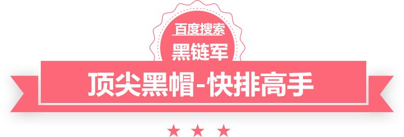 新澳天天开奖资料大全62期监考大师